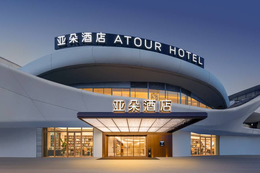 嘉興南湖天地亞朵酒店