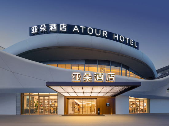 嘉兴南湖天地亚朵酒店