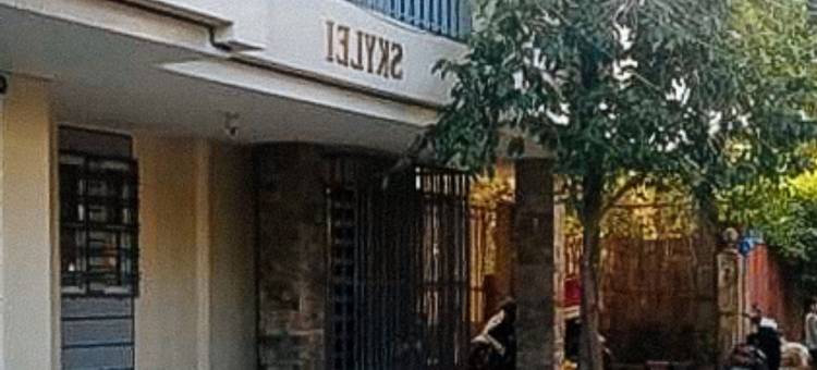 Skyleigh Apartelle by RedDoorz图片