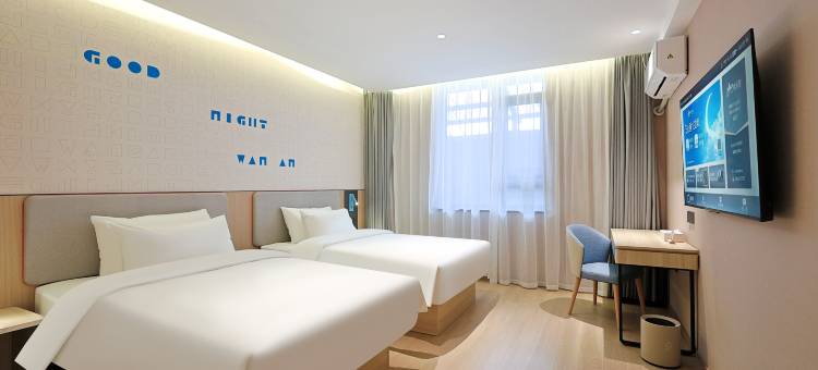 如家酒店NEO(吉林龙潭区政府江北公园店)图片