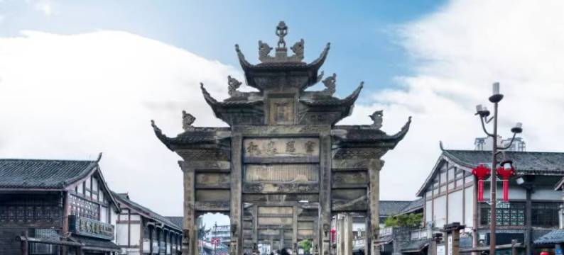 栖悦雅宿酒店(隆昌牌坊景区店)图片