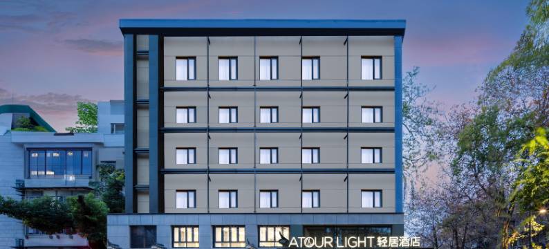 杭州西湖湖滨步行街轻居酒店图片