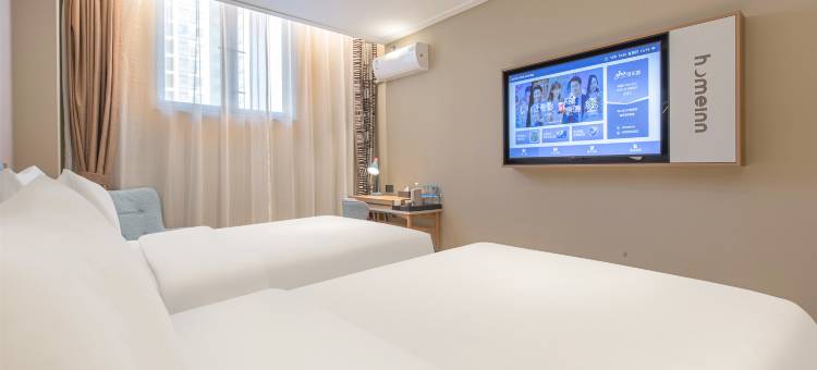 如家酒店(济南山师东路店)图片