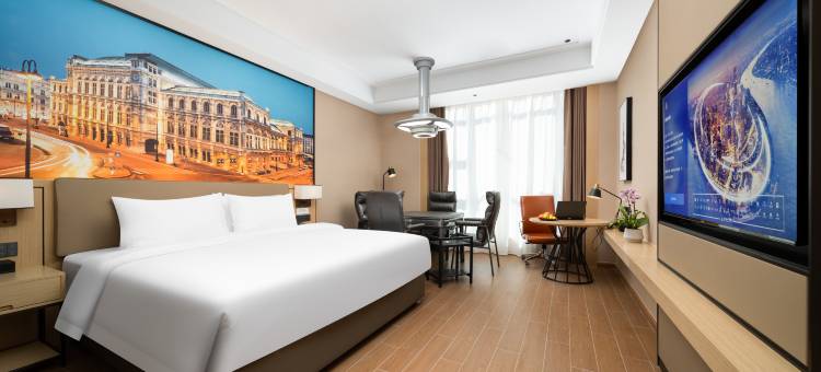 维也纳国际酒店(双峰县政府店)图片