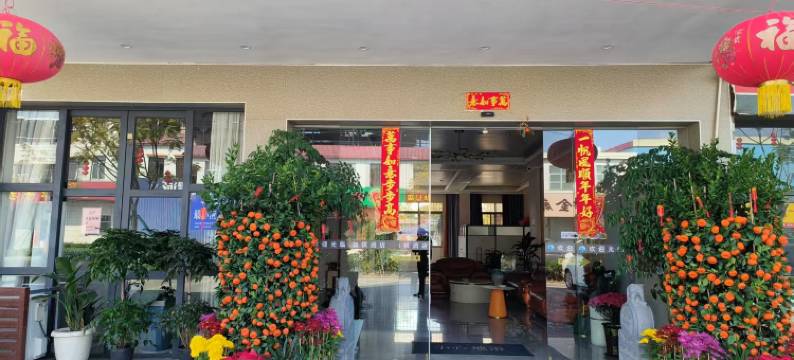 开平赤坎如祺酒店图片