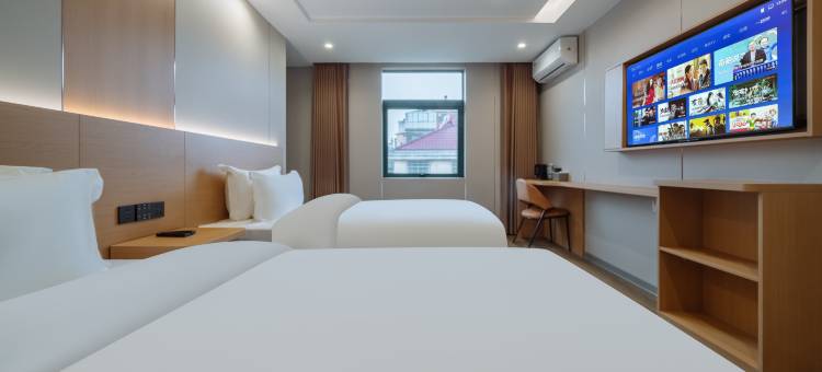 艺选酒店(衢州衢江银泰城店)图片