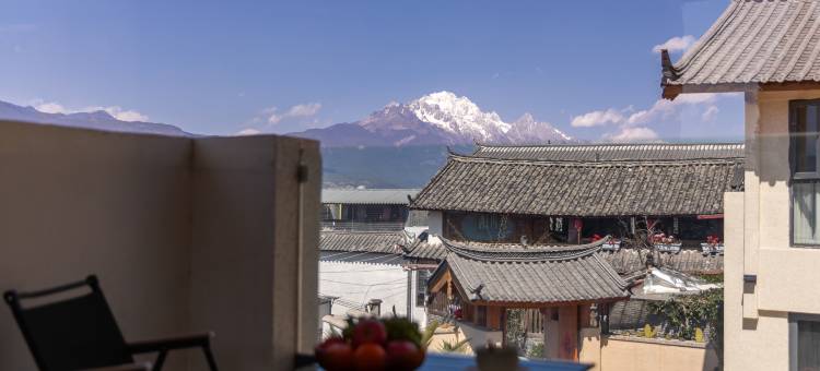 止舍·山野艺宿(丽江古城雪山观景店)图片