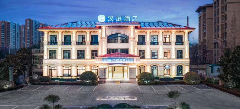 汉庭酒店(青岛金沙滩吾悦广场店)图片