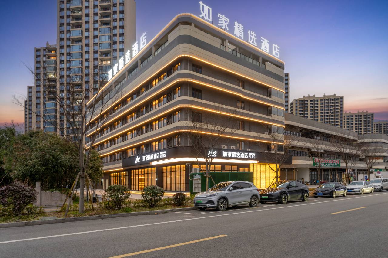 如家精选酒店(温州龙湾金海湖店)图片
