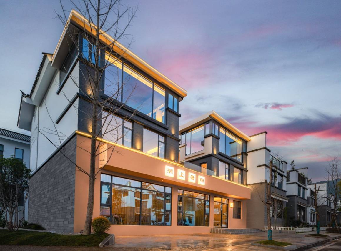 大理洲上云端民宿(喜洲古镇店)图片