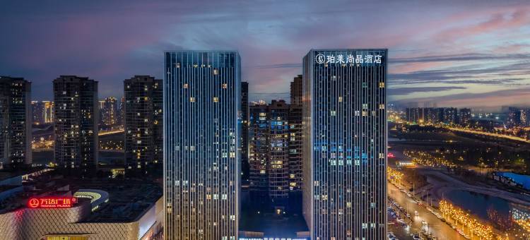 珀莱尚品酒店(德阳高铁站万达广场店)图片