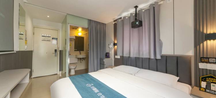 如家华驿酒店(厦门中山路步行街店)图片