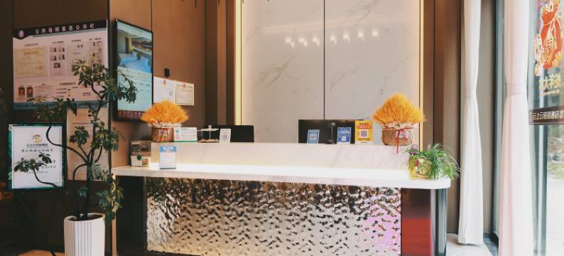 云上云轻奢酒店(昭通省耕文化公园锦海建材城店)图片