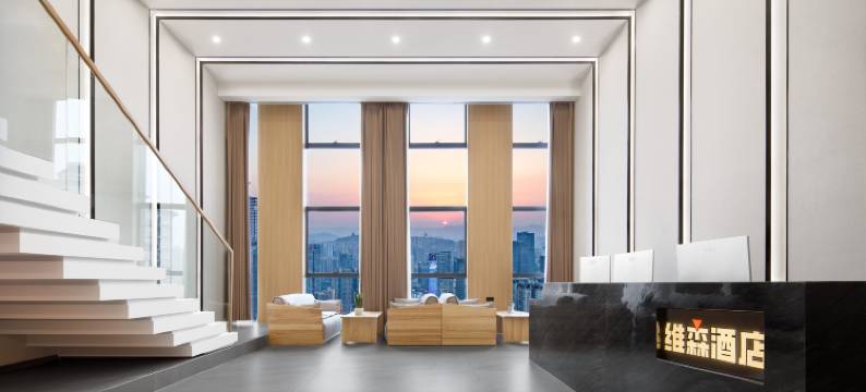 Wecent·维森酒店(重庆观音桥步行街九街店)图片