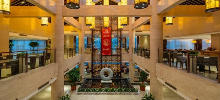 慕颜逸境酒店(淄博沂源长途汽车站店)图片