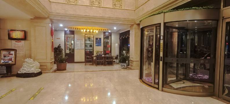 大石桥万鑫酒店图片