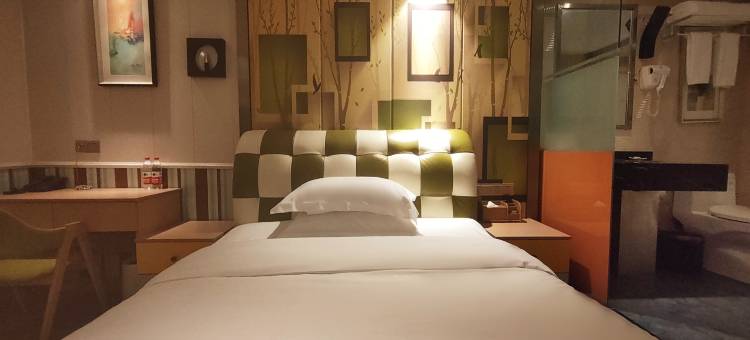 南充北湖壹家主题酒店(川北医学院顺庆校区店)图片