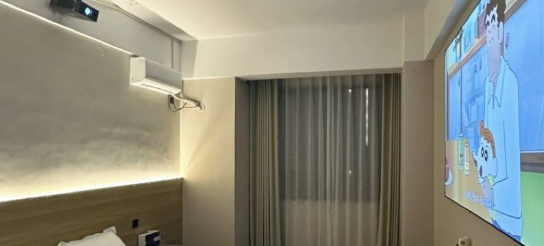 寻梦影院酒店图片