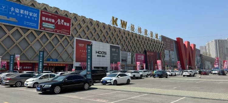 如家派柏·云酒店(香河国际家具城迎宾路店)图片