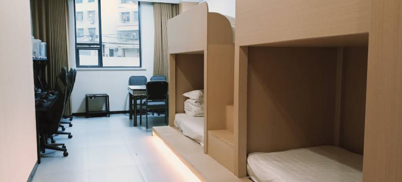 广水星火电竞酒店图片