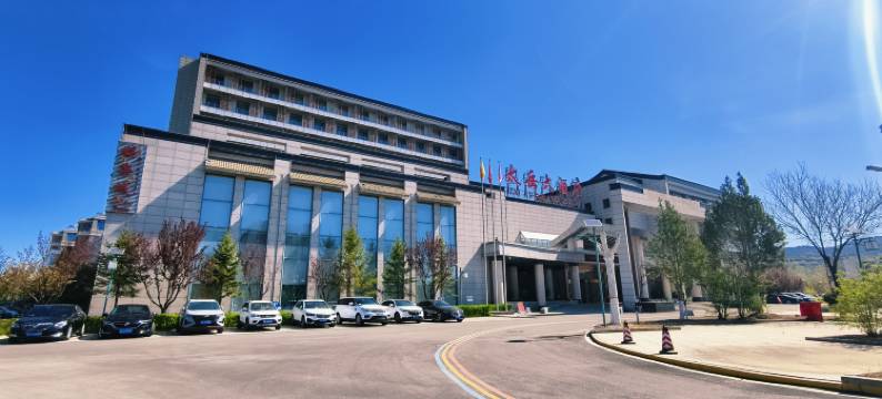 沁源太岳大酒店图片