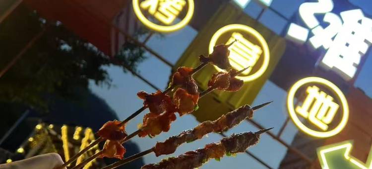 花筑·北苑南风民宿(杭州龙井峡漂流店)图片