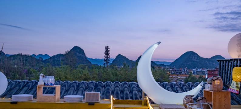 普者黑•非你莫属ONLY•SPACEDESINGN网红湖景民宿(普者黑风景区店)图片