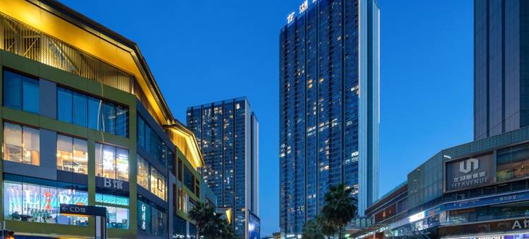 重庆观音桥丽呈睿轩酒店(红旗河沟轻轨站店)图片