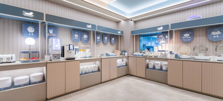 汉庭酒店(张家界紫舞公园店)图片