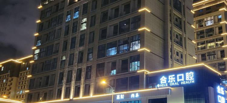 伊诺优选酒店(呼和浩特东站店)图片