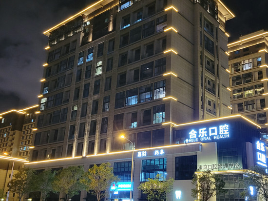 伊诺优选酒店(呼和浩特东站店)