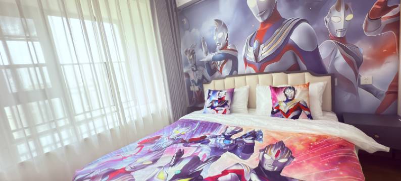 童梦时光亲子度假民宿(银基动物王国店)图片