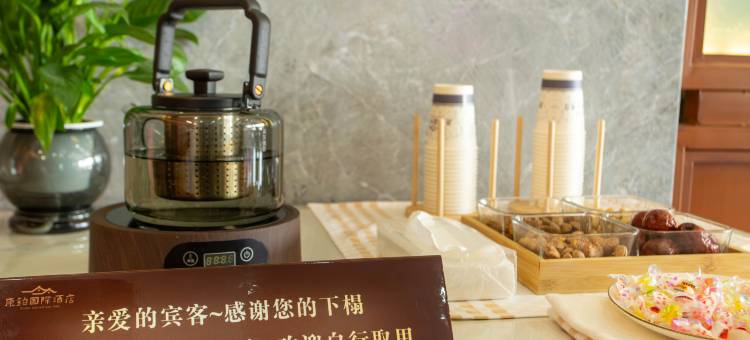 康铂国际酒店图片