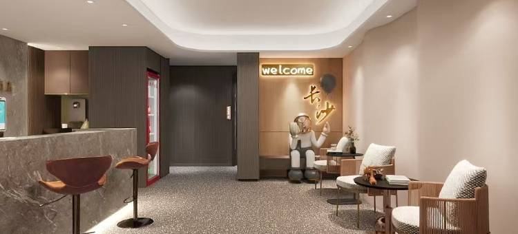 长沙旭升酒店(黄兴步行街店)图片