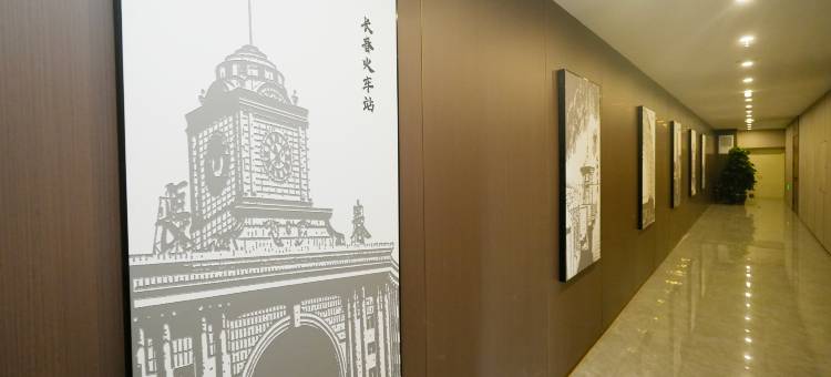 云希酒店(前进大街吉林大学店)图片