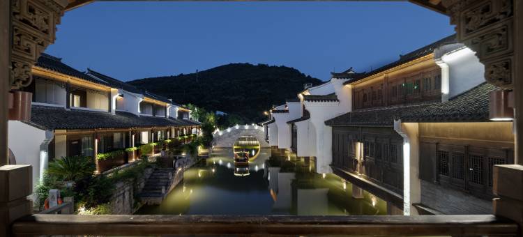 象山半边山观堂图片