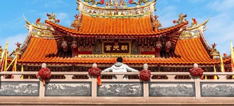 屿念(厦门中山路步行街店)图片