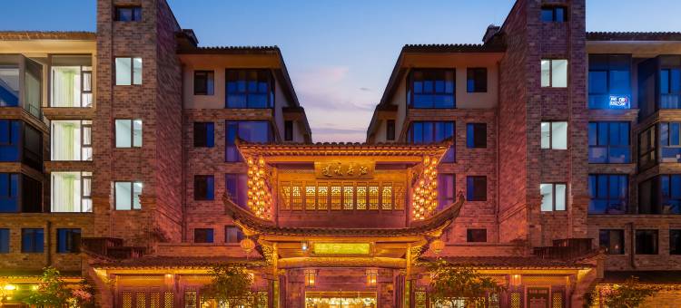 铜陵永泉小镇酒店(永泉度假区店)图片
