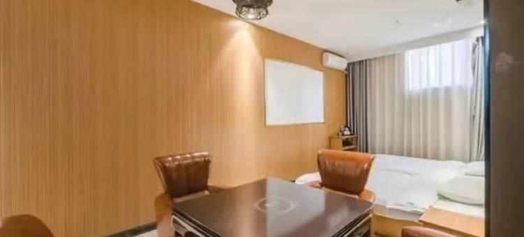 临溪酒店(洛阳涧西万达店)图片