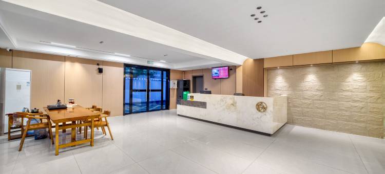 橘木酒店(上饶师范学院店)图片