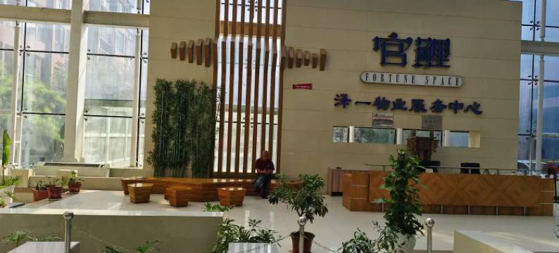 慕名青年旅社图片