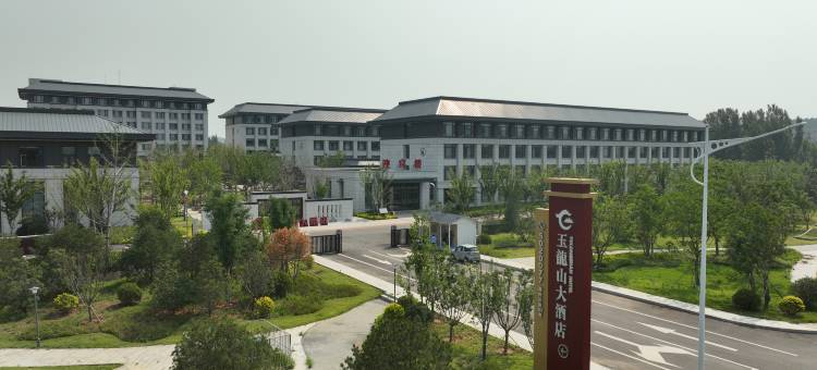 费县玉龙山大酒店图片