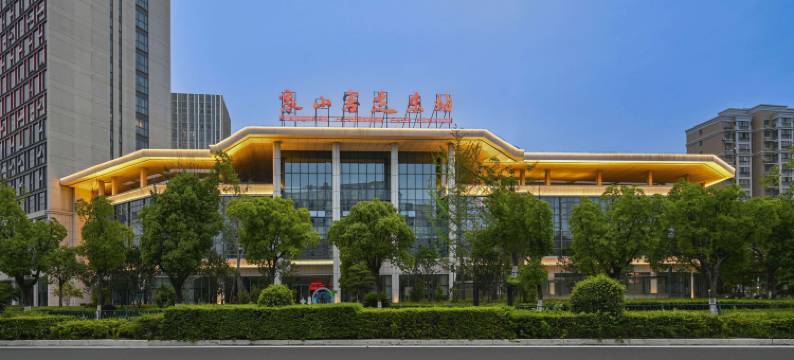 和光·ALIENSPACE外星人电竞酒店(象山客运东站博浪海港城店)图片