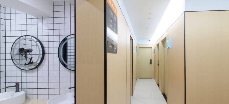 星辰小站电竞酒店(成都双流机场川大江安校区店)图片