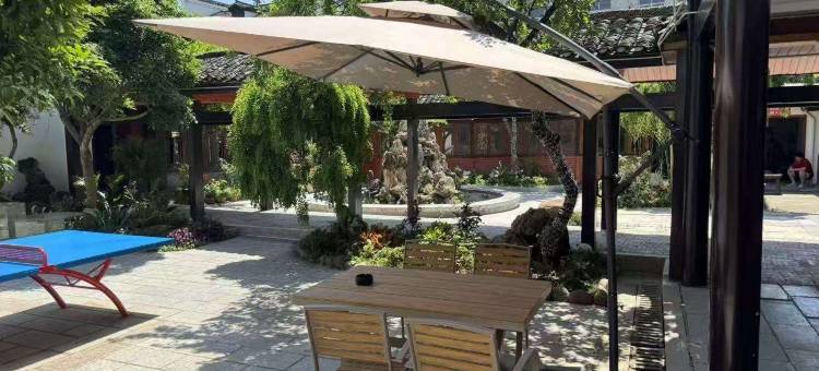 花间食宿(张家界火车站店)图片