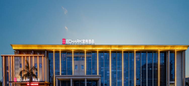 宜尚酒店(防城港企沙店)图片