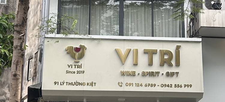 Ly Thuong Kiet街91号奈斯塔公寓(Nesta Apartment 91 Ly Thuong Kiet)图片