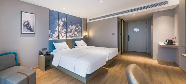 白玉兰酒店(嘉兴南湖科技城店)图片