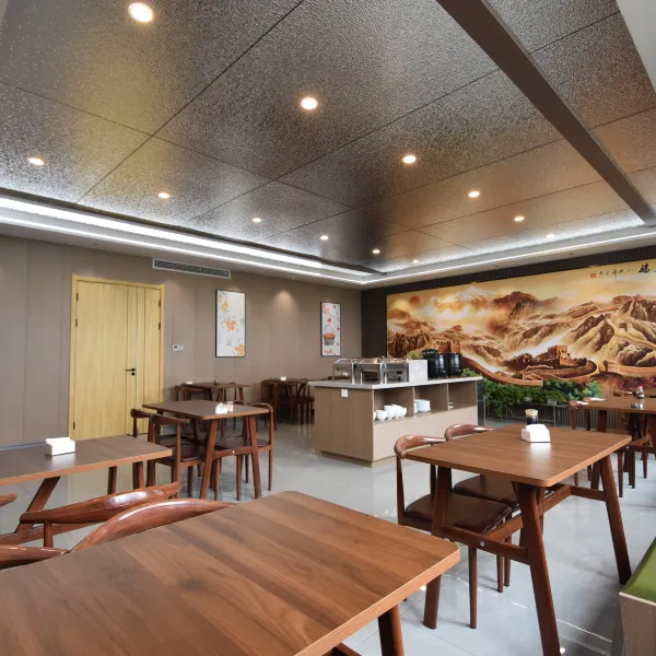 浩海智能酒店（山阴店）