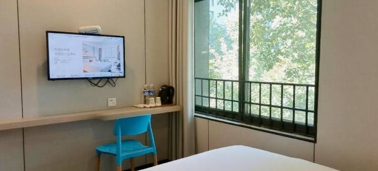 锐思特逸致酒店(南京河海大学佛城西路地铁站店)图片